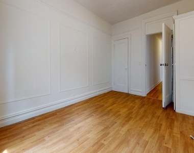 204 West 108th Street - Photo Thumbnail 6
