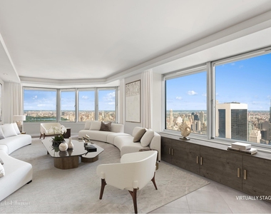 150 W 56th St - Photo Thumbnail 1