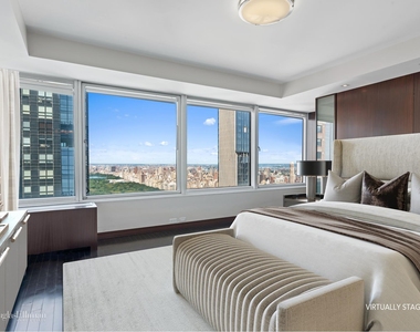 150 W 56th St - Photo Thumbnail 4
