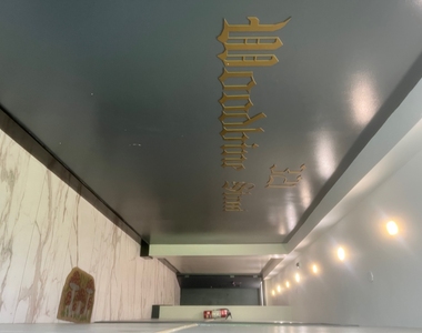 321 Woodbine Street - Photo Thumbnail 10