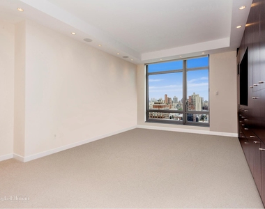 450 E 83rd St - Photo Thumbnail 5