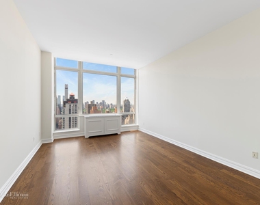 401 E 60th St - Photo Thumbnail 10