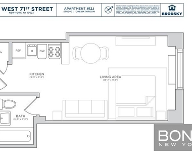 West 71st Street - Photo Thumbnail 5