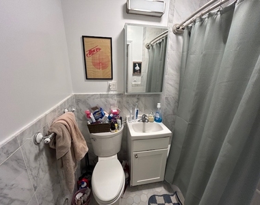423 East 83rd Street - Photo Thumbnail 4