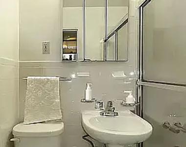 428 East 81st Street - Photo Thumbnail 3