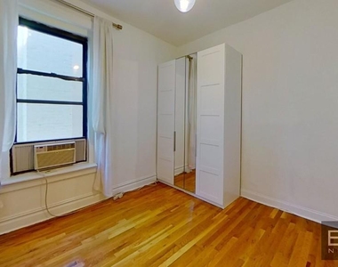 204 West 108th Street - Photo Thumbnail 2