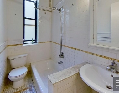204 West 108th Street - Photo Thumbnail 4