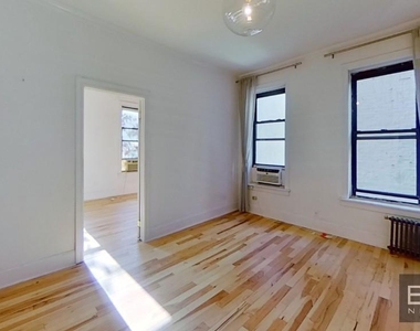 204 West 108th Street - Photo Thumbnail 3