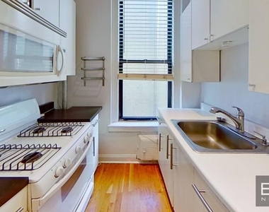 204 West 108th Street - Photo Thumbnail 0