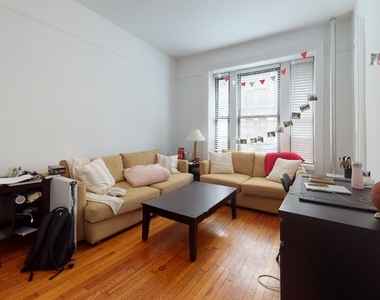 204 West 108th Street - Photo Thumbnail 9