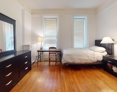 204 West 108th Street - Photo Thumbnail 2