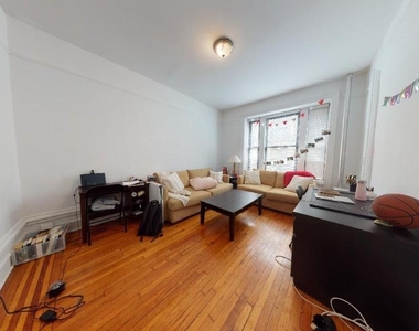 204 West 108th Street - Photo Thumbnail 0