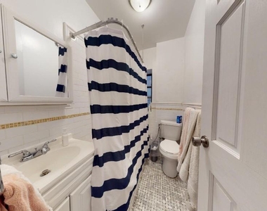 204 West 108th Street - Photo Thumbnail 8