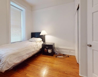 204 West 108th Street - Photo Thumbnail 3