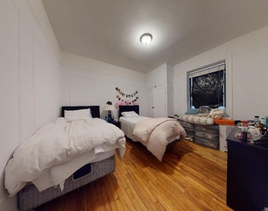 204 West 108th Street - Photo Thumbnail 4