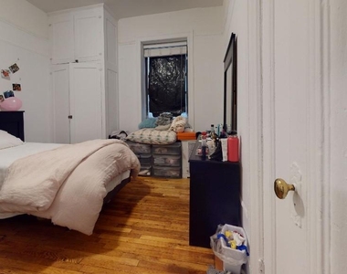 204 West 108th Street - Photo Thumbnail 6