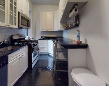 204 West 108th Street - Photo Thumbnail 7