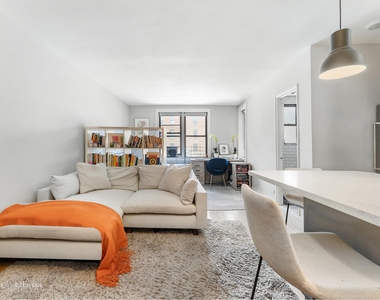 50 E 8th St - Photo Thumbnail 1