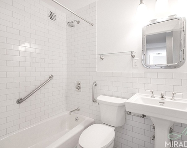 330 E 39th Street - Photo Thumbnail 7