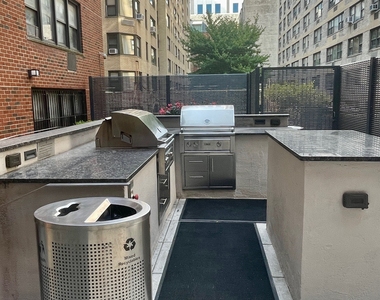 East 79th Street - Photo Thumbnail 7