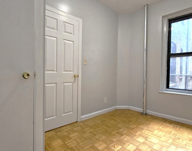539 West 156th Street - Photo Thumbnail 7