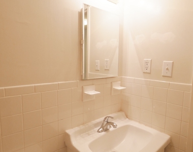 423 East 90th Street - Photo Thumbnail 6