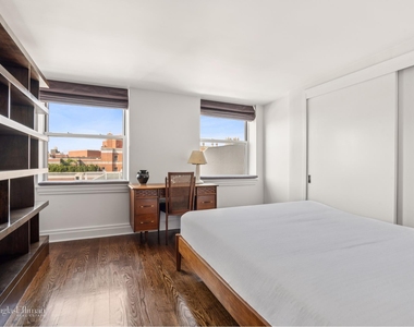 257 W 117th St - Photo Thumbnail 10