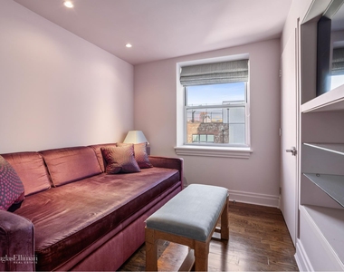 257 W 117th St - Photo Thumbnail 9