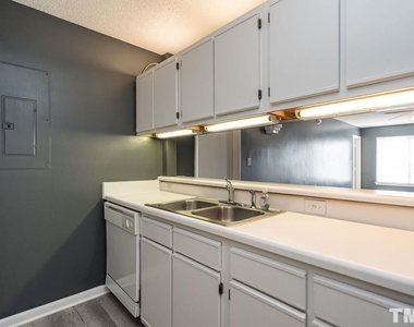 1230 University Court - Photo Thumbnail 13