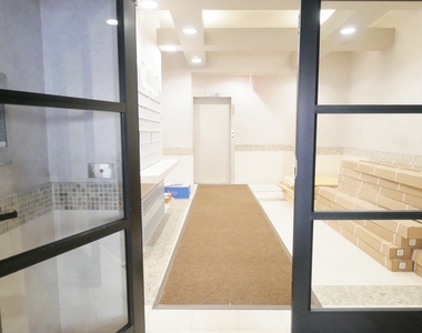 151 Lexington Avenue - Photo Thumbnail 12