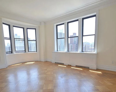220 West 98th Street - Photo Thumbnail 2