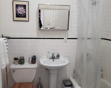 246 W 132nd Street - Photo Thumbnail 7