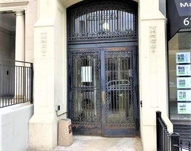 270 Huntington Avenue - Photo Thumbnail 1