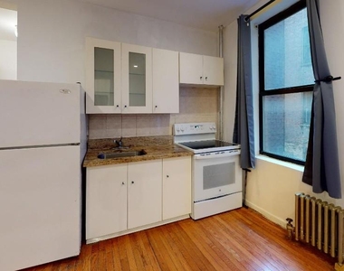525 West 158th Street - Photo Thumbnail 2