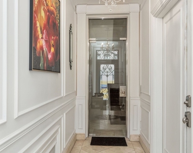 258 W 71st Street - Photo Thumbnail 4