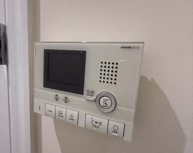 1377 Lexington Avenue - Photo Thumbnail 19