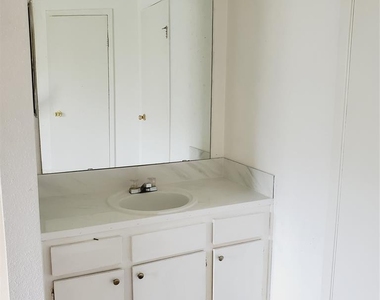 12511 Ashford Meadow Drive - Photo Thumbnail 14