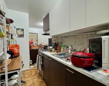 301 East 110th Street - Photo Thumbnail 10