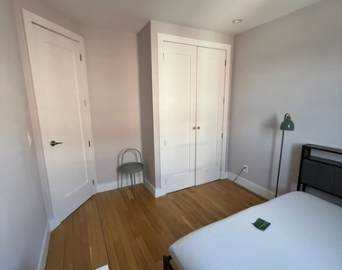 600 West 136th Street - Photo Thumbnail 1