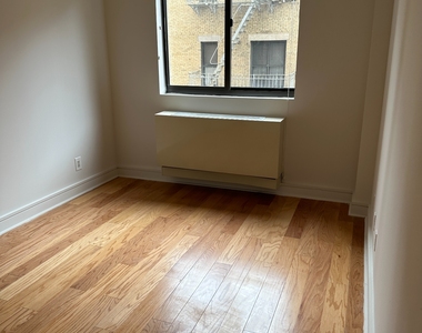 West 96th Street - Photo Thumbnail 5