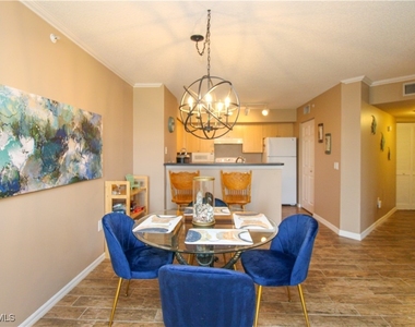 8659 River Homes Lane - Photo Thumbnail 13