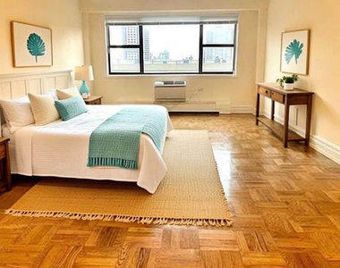 420 East 79th Street - Photo Thumbnail 1