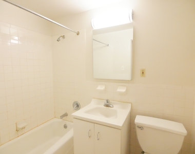312 East 92nd Street - Photo Thumbnail 17
