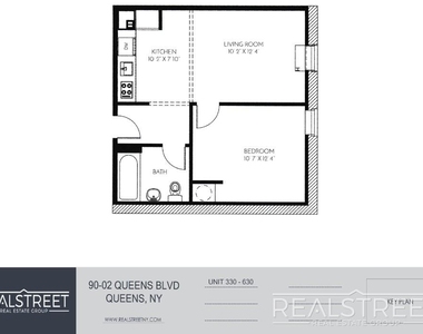 90-02 Queens Blvd - Photo Thumbnail 8