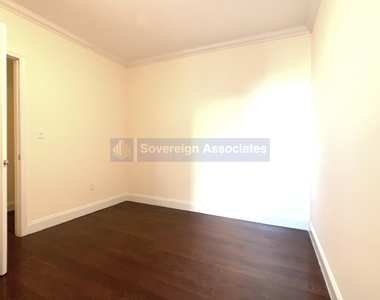 460 West 149th Street - Photo Thumbnail 8