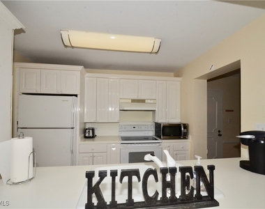 555 Park Shore Drive - Photo Thumbnail 2
