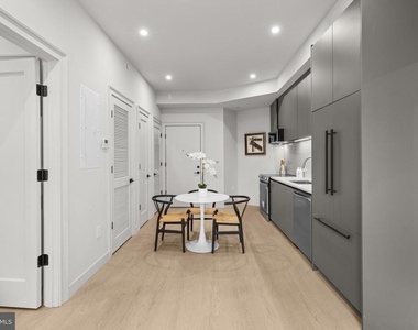 2121 Ward Place Nw - Photo Thumbnail 8