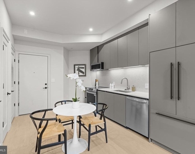 2121 Ward Place Nw - Photo Thumbnail 7