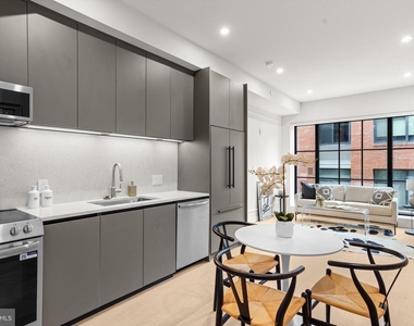 2121 Ward Place Nw - Photo Thumbnail 5