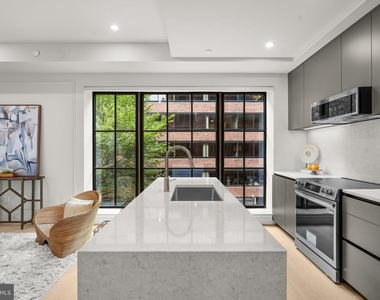 2121 Ward Place Nw - Photo Thumbnail 13
